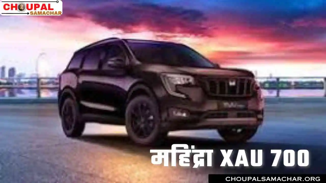 Mahindra XUV700 Car