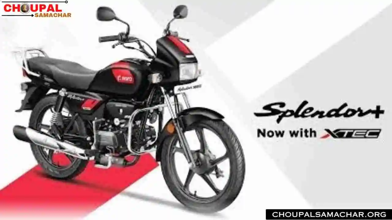 Hero Splendor Plus Bike