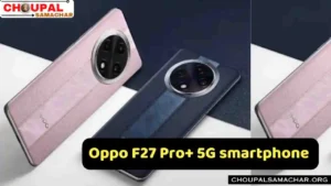 Oppo F27 Pro+ 5G