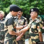 BSF Bharti