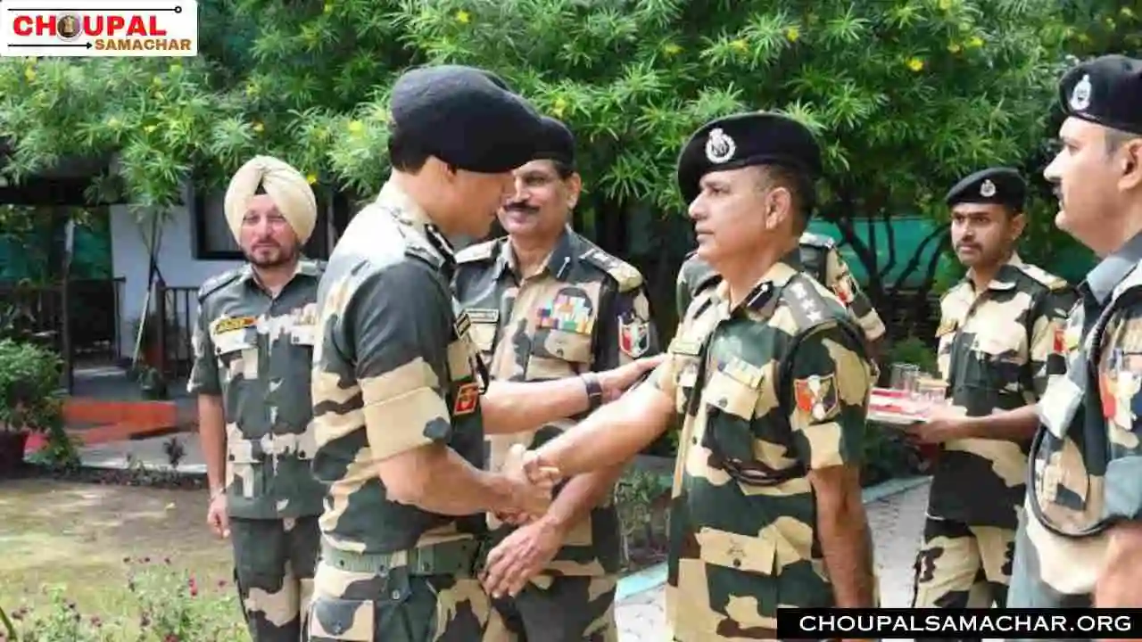 BSF Bharti