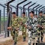 BSF Recruitment