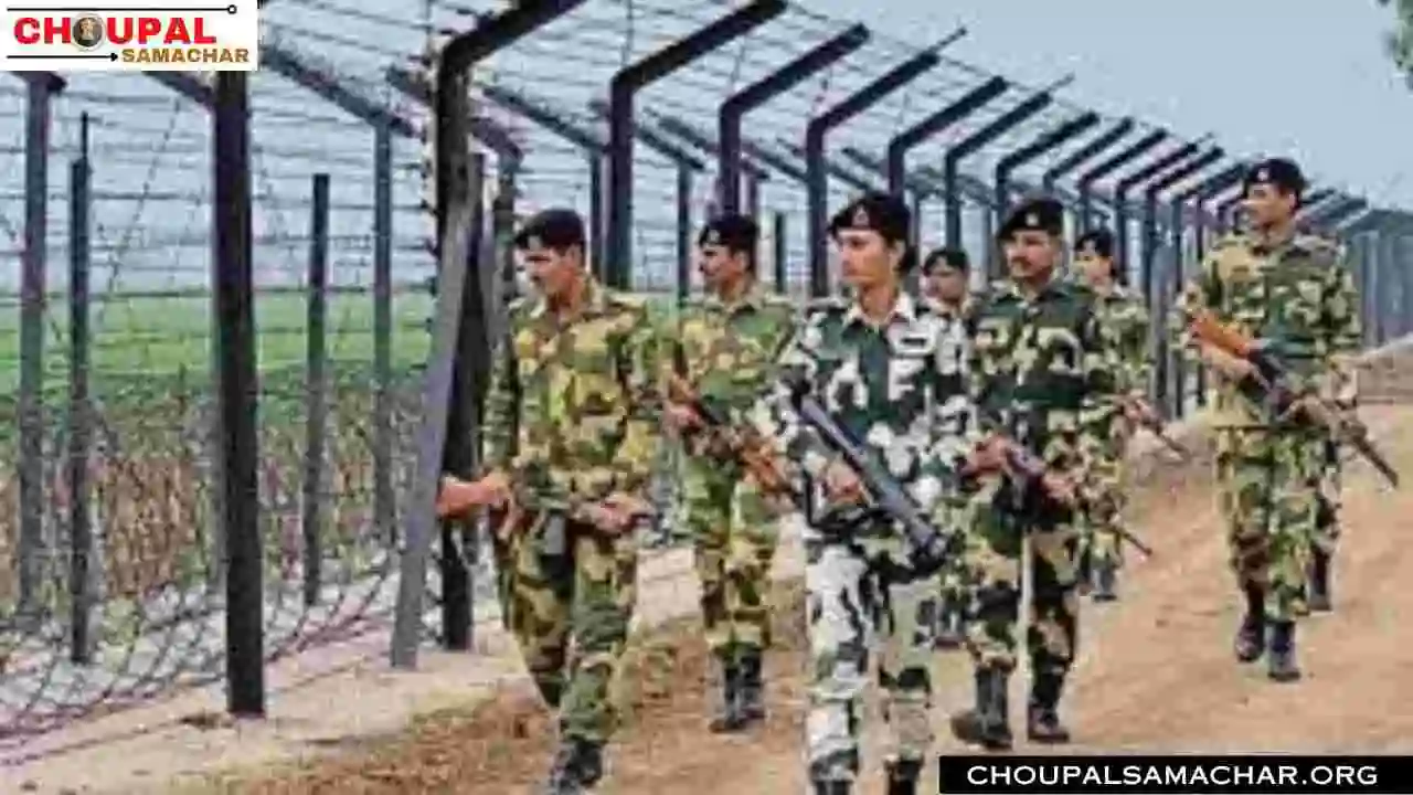 BSF Recruitment