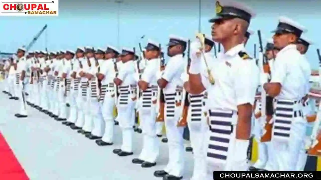 Indian Coast Guard