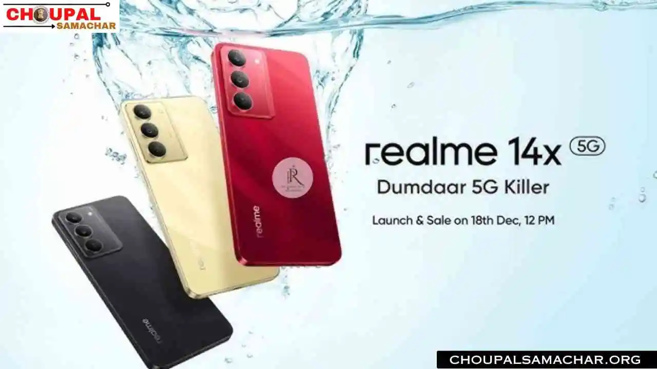 Realme 14x Smartphone