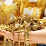 Today Gold Silver Price