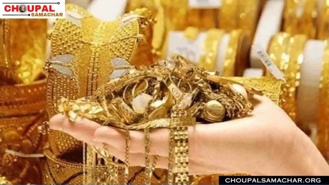 Today Gold Silver Price