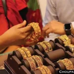 Gold Silver Price