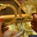 Gold Silver Market