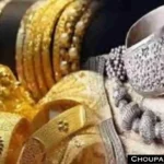 Gold Silver Price 1 July