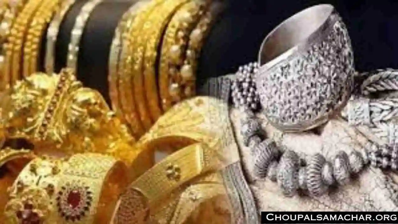 Gold Silver Price 1 July