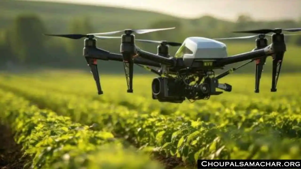 Drone Subsidy Scheme