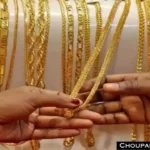 Gold Silver Price July