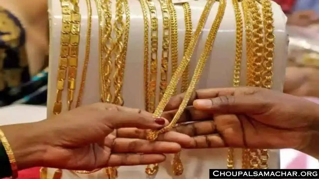 Gold Silver Price July