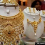 Gold Silver Price